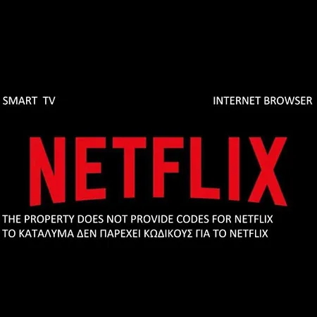 Prive Thessaloniki-easy Parking شقة *